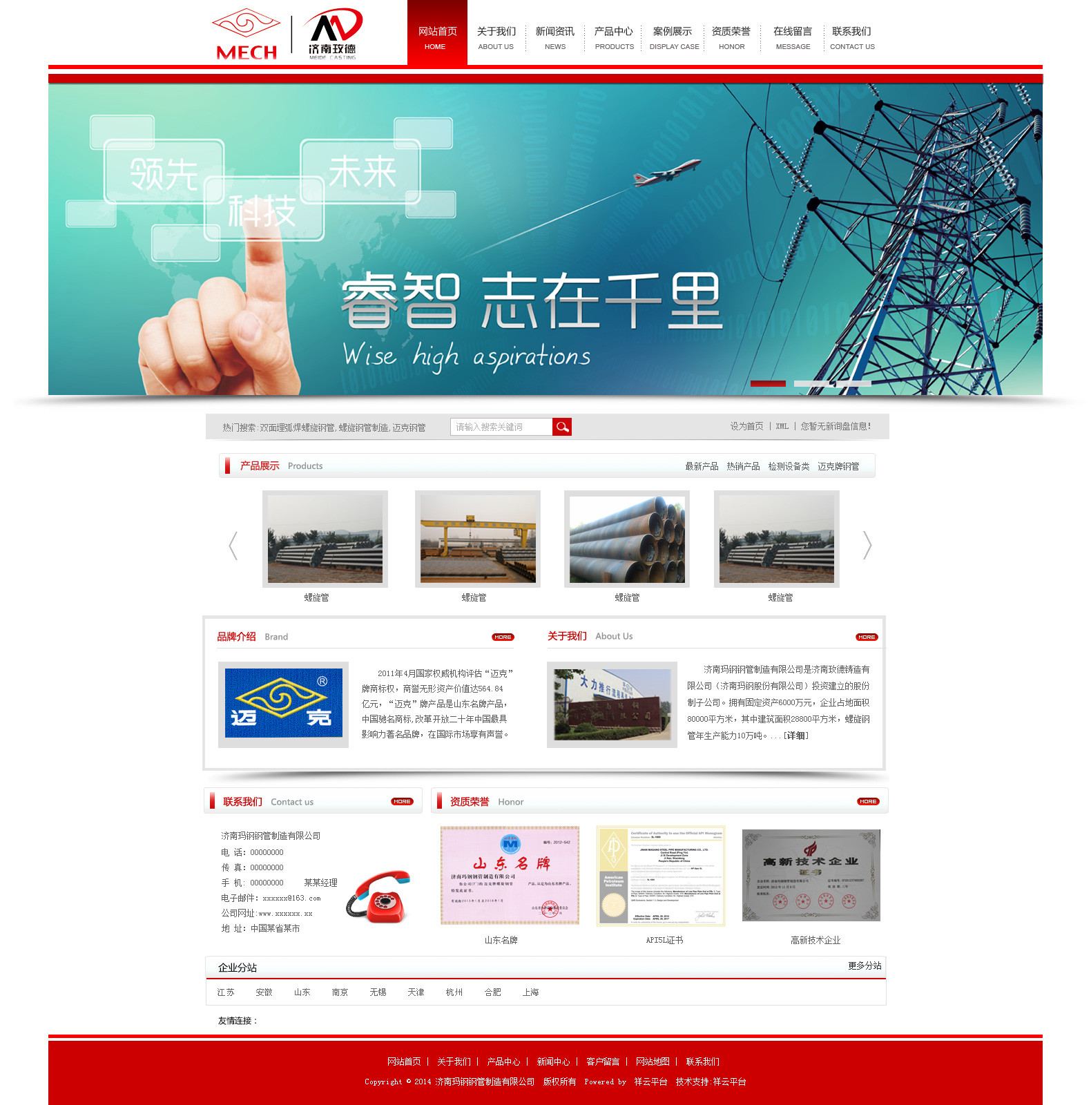 半自動(dòng)過(guò)濾器廠(chǎng)家